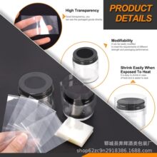 �S�����a���lpvc/pet���տs�˺�ƿ�ڟ�sĤӡˢϴ�o�Ã��^ͨ