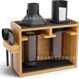 竹制收纳架家用咖啡器木支架紧凑型收纳架可容纳压榨咖啡机过滤架