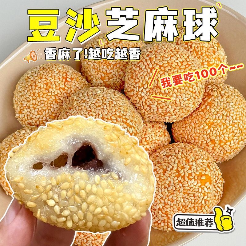 기간 한정 특별 혜택: 단 1시간 남았습니다! [5봉/60개 풀박스] 겉은 바삭하고 속은 찰진