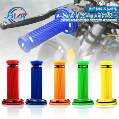PRO motorcycle modified accessories handle rubber off-road vehicle modified handle Universal handle cover Factory Direct sale