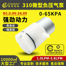 ����B01-310ؓ�����t���o��늄�������������΢�͸�Ĥ������ձ�