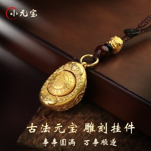 2026���Ԫ���D�D��ؔ�������耳׿���ؔ�M��ʮ����Ф������Y��