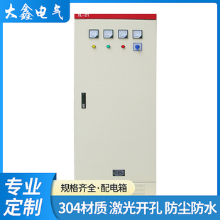 �����ˮ��������늙���܇��늘�������ý�w��Ϣ����������