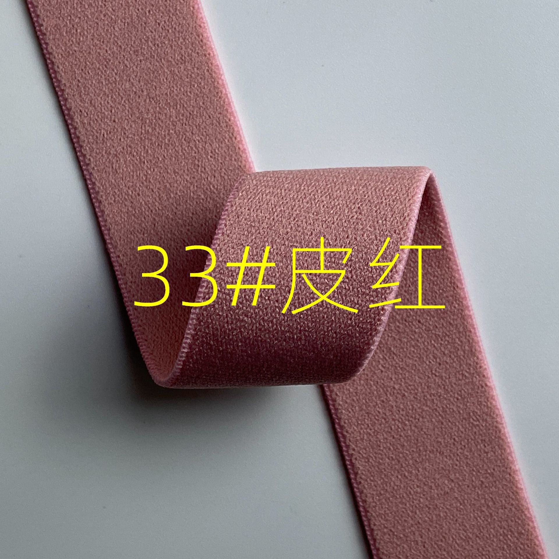 Fabricante spot engrosamiento color puro banda elástico de alta elasticidad de grano liso suave para la piel banda elástica de la cintura de terciopelo de doble cara