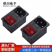 ac�Դ����AC-14-F16����ʽ�����_�P���U�z��������ĸ��