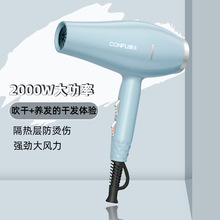 ������Ʒ���L�C2000W���ʰl�Ȍ����ٸ������o�l���ô��L���LͲ