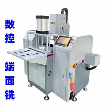 XͲXϽT50ƽ_ӴpS龙C㊃C㊴