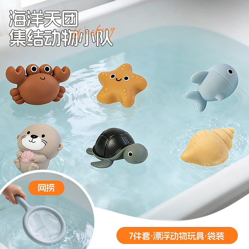 Juego de Pesca para Baño de Bebé de Vinilo, Flotante, para Niños y Bebés