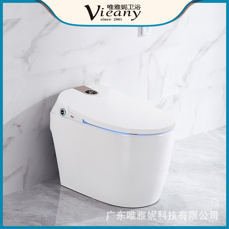 Simple elegante inodoro inteligente calefacción instantánea integrado cerámica inodoro radar voz automática inducción Flip versión de alta gama