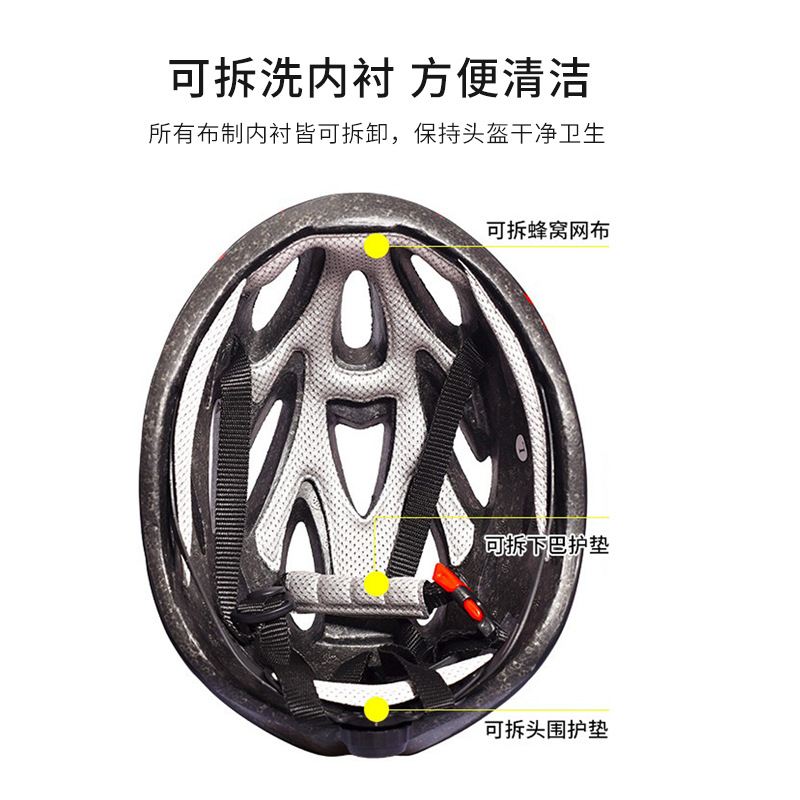 Gafas magnéticas, cascos, lentes a prueba de viento de una pieza, bicicletas, cascos de ciclismo en carretera de montaña, sombreros, patinaje sobre ruedas