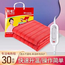 �ʺ�늟�̺�W�����˼����p�˼Ӵ������p���{�س���ȫ����ӏS��