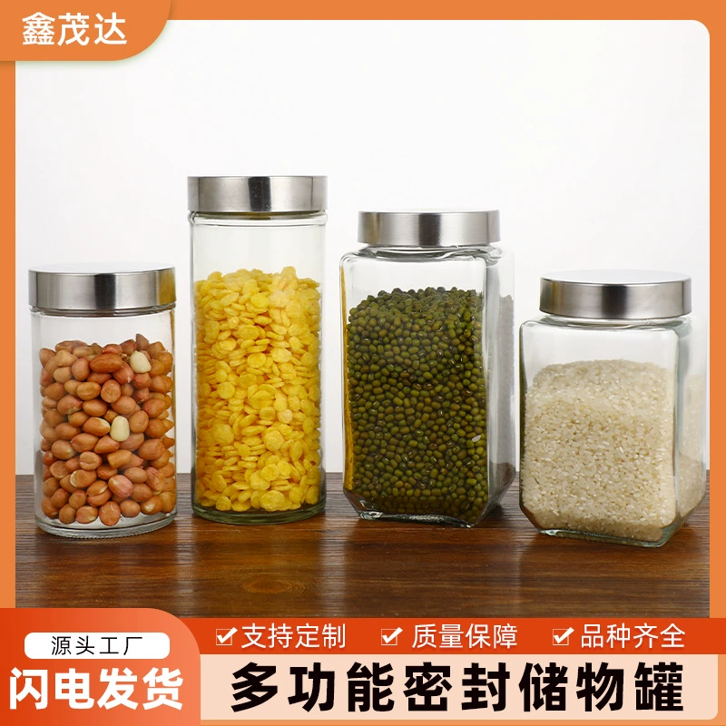 Квадратная банка для хранения, герметичная банка для круп, контейнер для хранения чая из мандариновой цедры, стеклянная кухонная маленькая круглая банка для дозирования