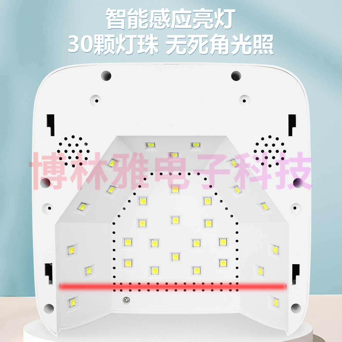 Fábrica al por mayor S50 Luz de fototerapia de uñas puesto en el mercado nocturno artefacto fuente de alimentación almacenamiento de energía inalámbrico lámpara de uñas recargable