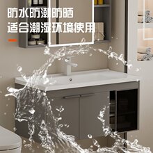 ��ɫ�O��ԡ�ҙ��մ�һ�w���lԡ���l���gϴĘ���C�Xϴ���虙�M��