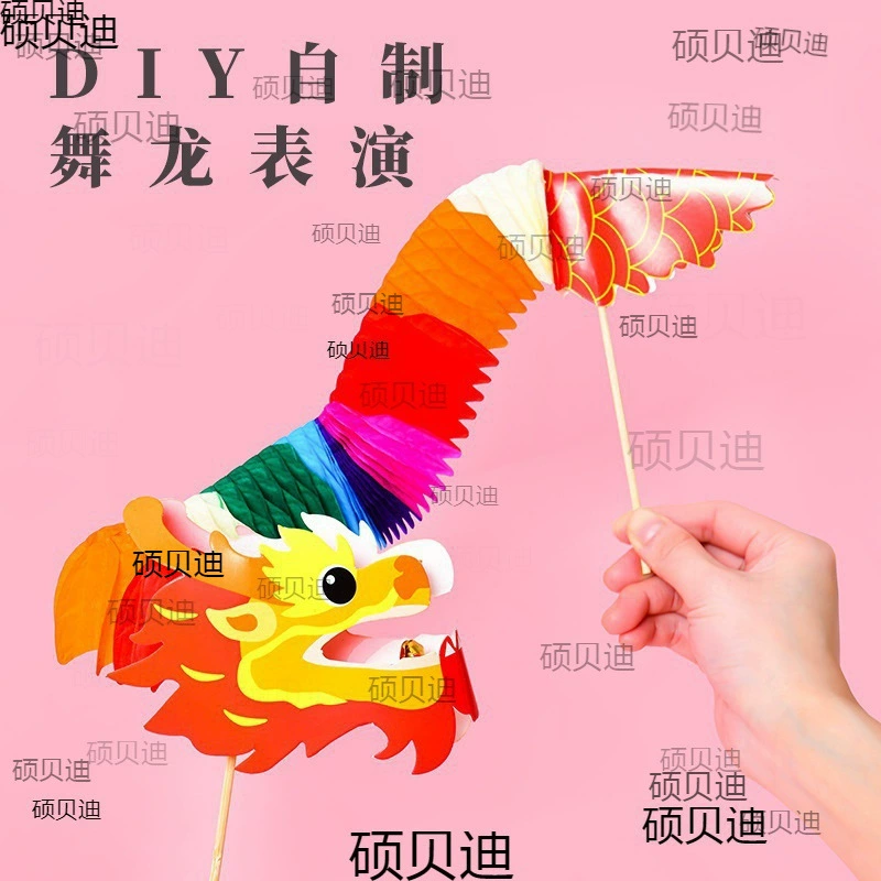 Цветочная бумага постоянно меняется, бумажные игрушки становятся руками после 0 ностальгических народных искусств