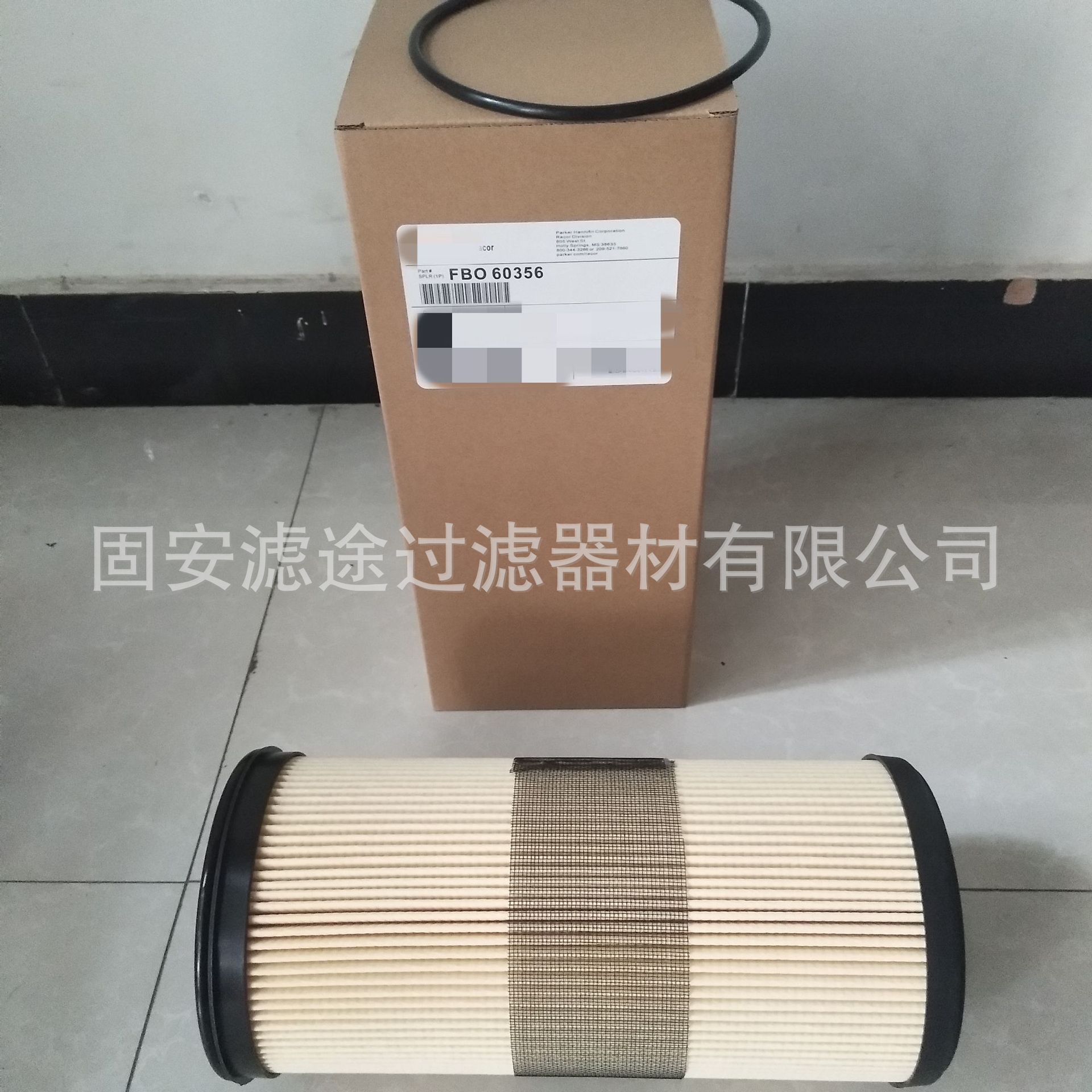 供应 FBO60356船舶燃油滤芯过滤器滤芯FBO60357油水分离滤芯