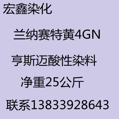 优势推荐兰纳赛特灰G
