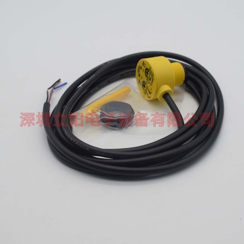 全新DRH MDR-10N-10P-20N-20P-30N-30P-40N-40P-100N-100P-6M光电