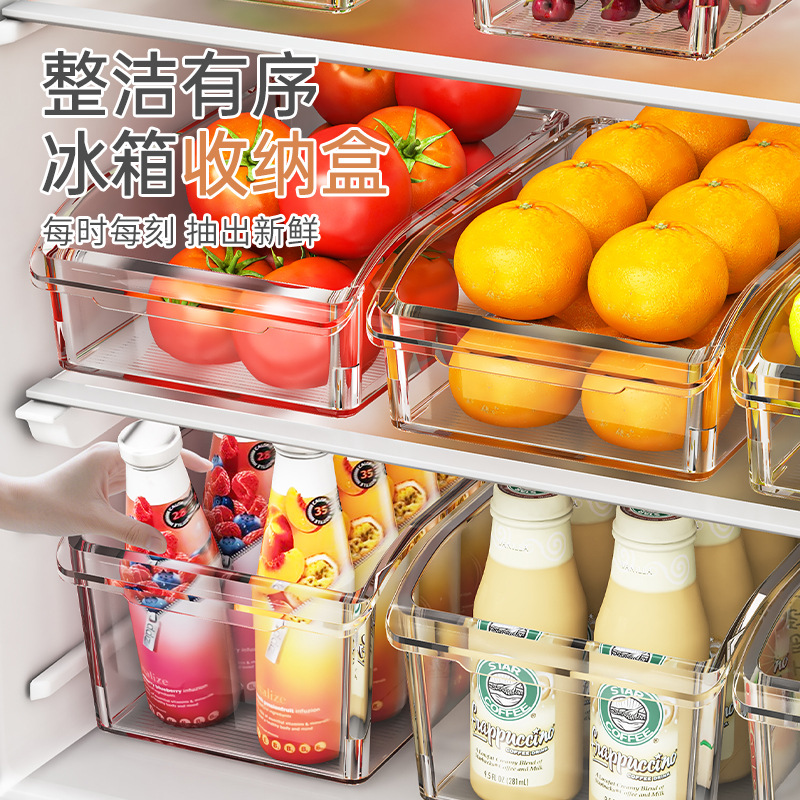 Caja de almacenamiento de refrigerador, cajón transparente de grado alimenticio con poleas, caja de almacenamiento de huevos, caja de drenaje para el hogar
