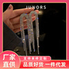 Long universal earrings with tassels, bright catchy style, simple and elegant design, wholesale