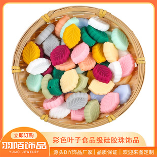 ���z���ɫ�~�� ʳƷ������������Ʒ���DIY���ɢ����z����