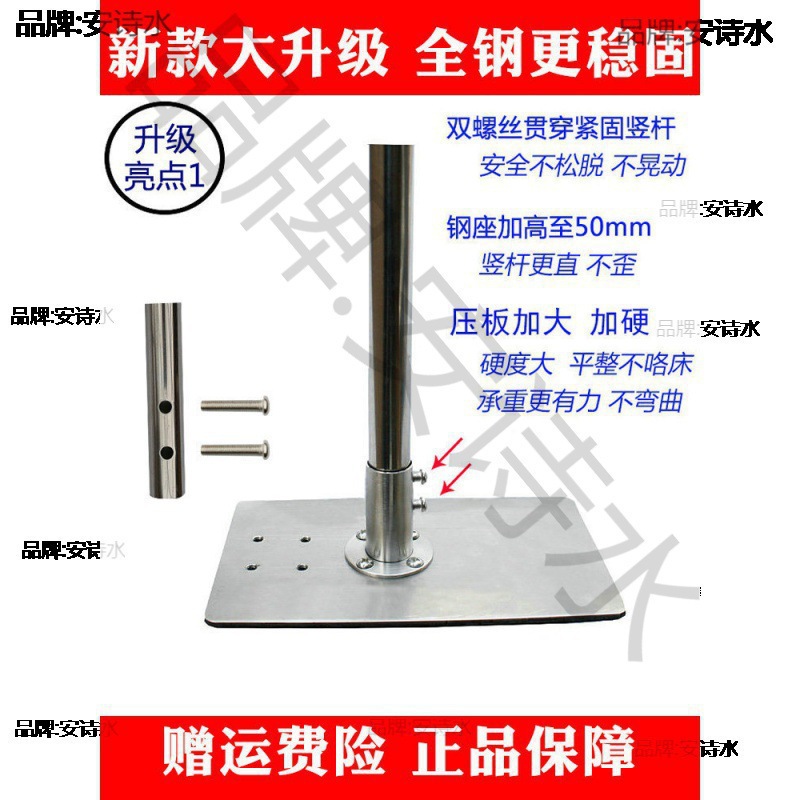 Small Ceiling Fan Bracket Micro Fan Floor Support Shelf Bed Fixed Hanging Rod Bedroom Bedside Silent Fan