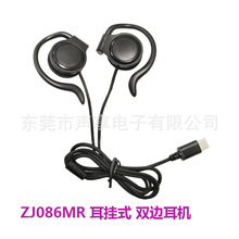 ���l�p߅���C�֙C��X�����v�����U����ͬ���x����ʽ�\�Ӷ��C