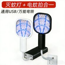 ���������USBֱ��W������¶�I�����y���ß��¿�3��1�����҃�