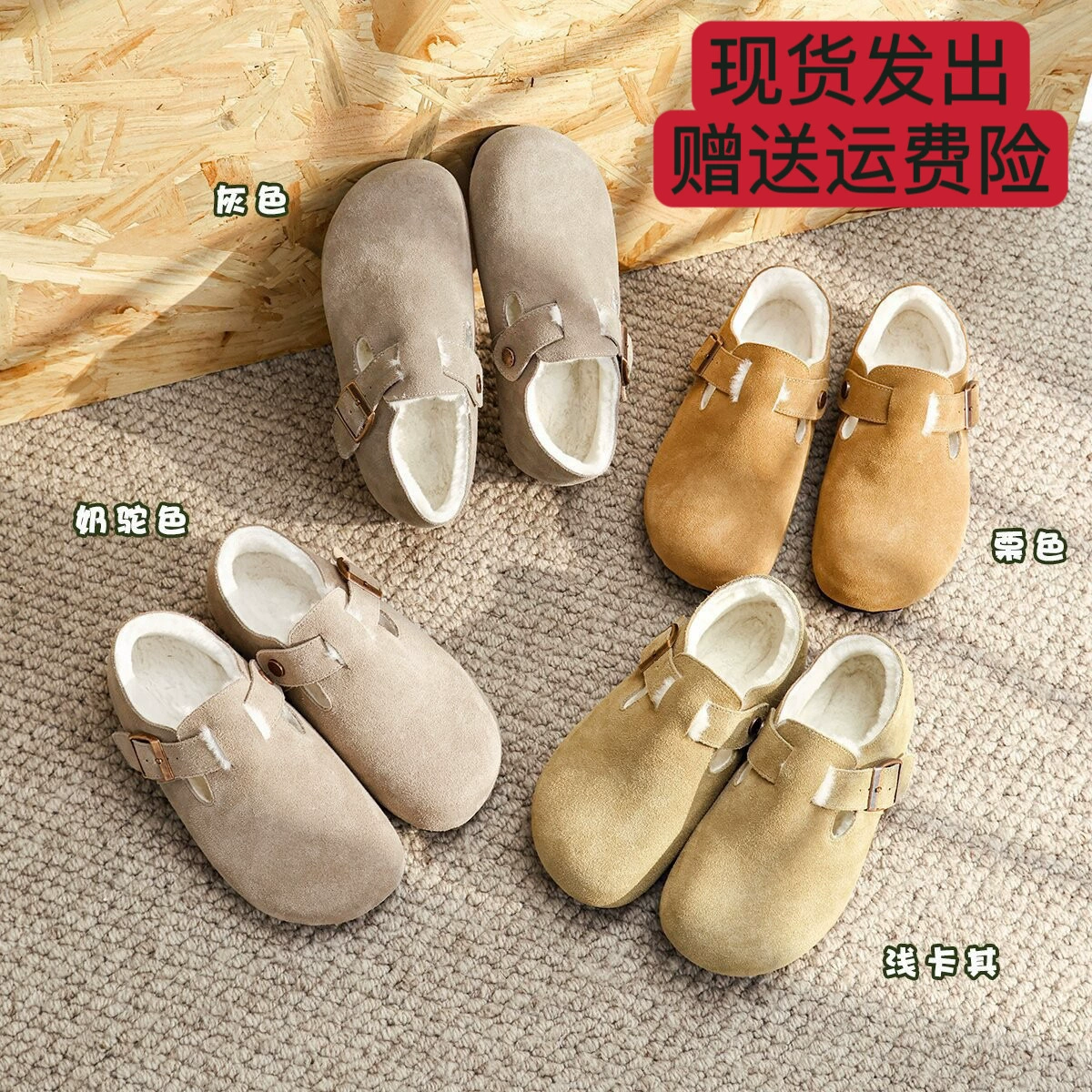 [В наличии] Зимние полностью кожаные ботинки в стиле Sanxi на флисовой подкладке, теплые ботинки бокен на толстой подошве с мехом с большой головкой