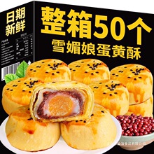 ���S��ѩ������������ͯ��ʳ�W��y���c���k����С�Թ��S���l