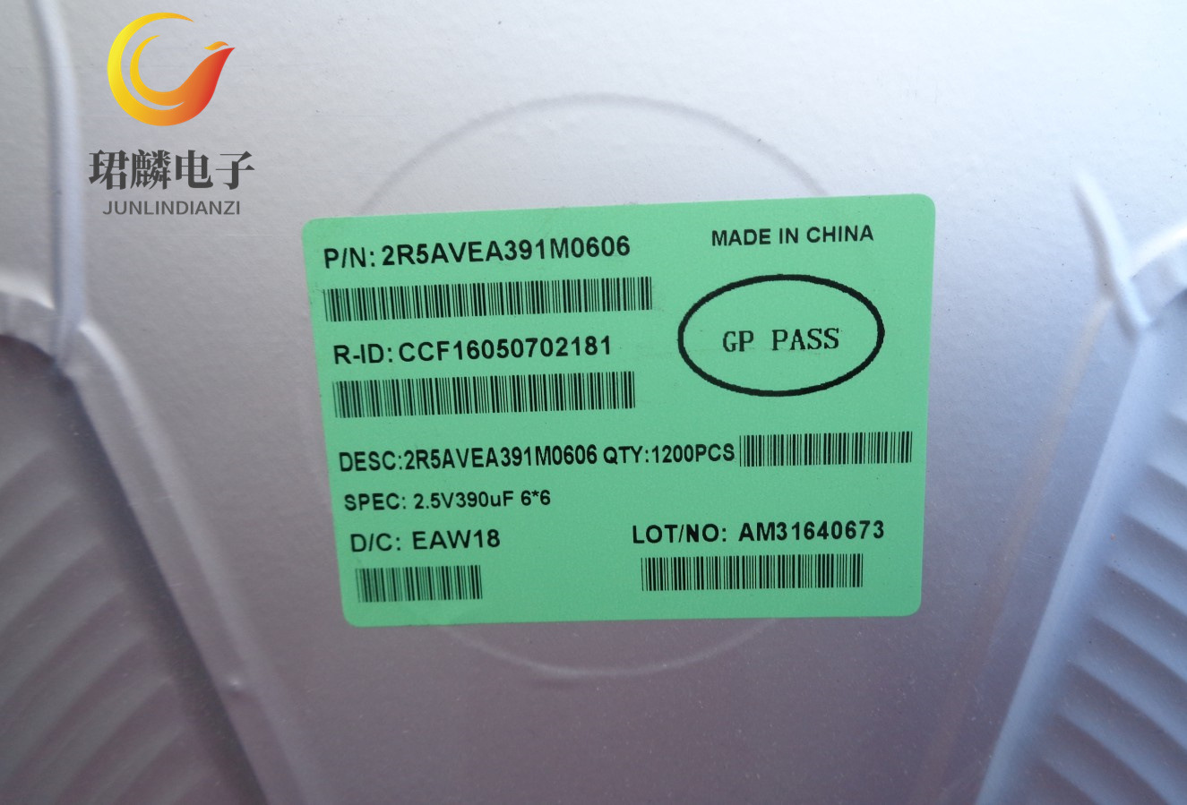 2.5V390UF 6.3X6 AVEA主板固态贴片电容 2R5AVEA391M0606