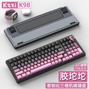 KZZI��֥ K98PRO��ģ�o���Cе�I�P�k���Α��錢�����ƻ��I�P늸�