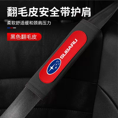 Sürətlər qutusu və əl tormozu başlıqları Belt Shoulder Cover Car Seat - black-with-red-safety-belt-shoulder-pad-1-piece-subaru