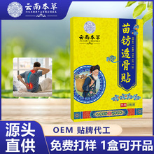 ��ϱ��ݝ����缏͸���N�P�����ý�Ǳ����N�o���N�ڸ��N�S��ֱ�l