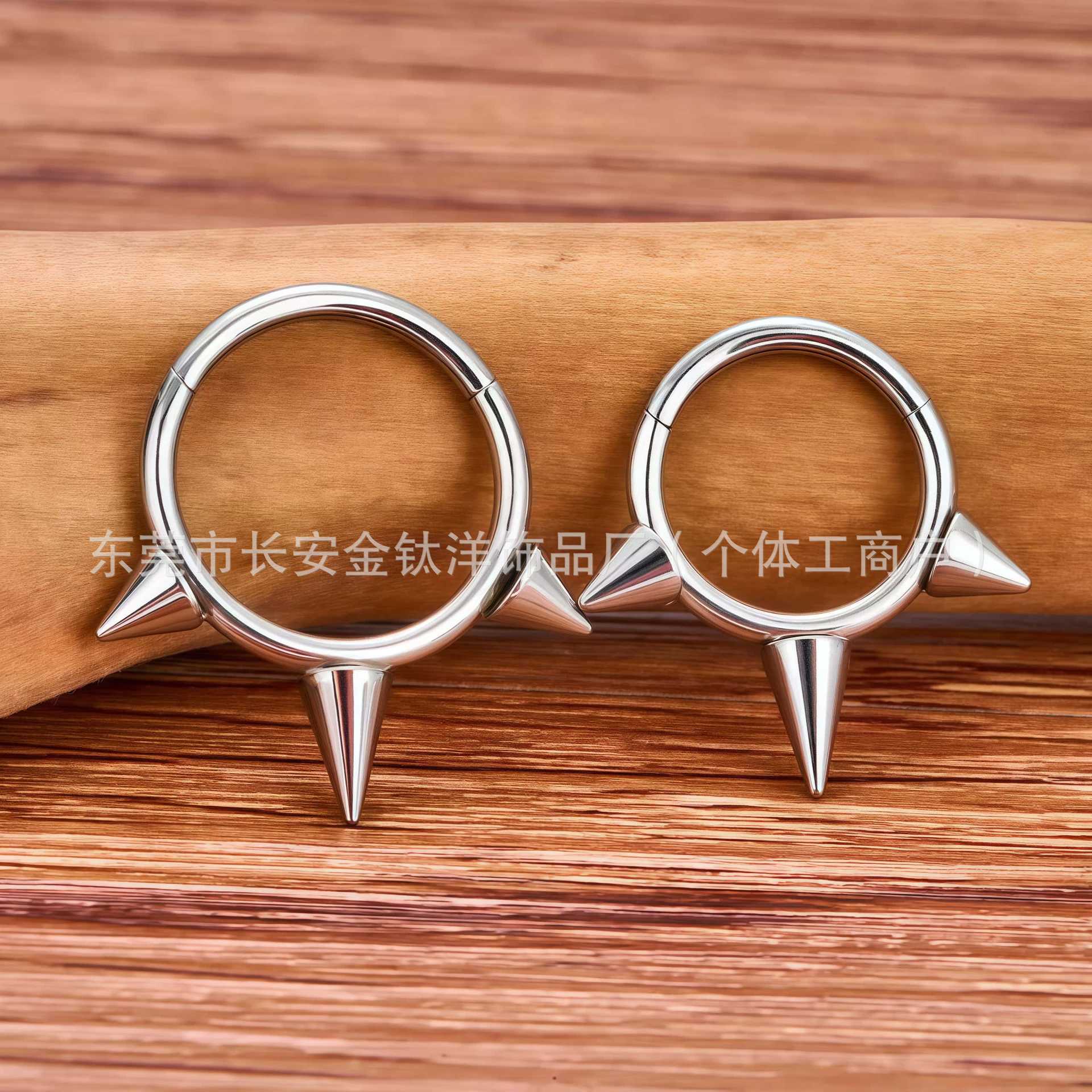 Labret piercing jewelry detail image