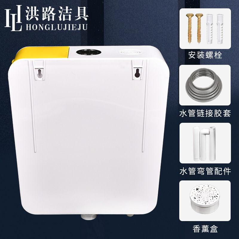 Bathroom flower luxury push-button tank squatting toilet tank engineering essential oil squat toilet tank 3D printed toilet tank