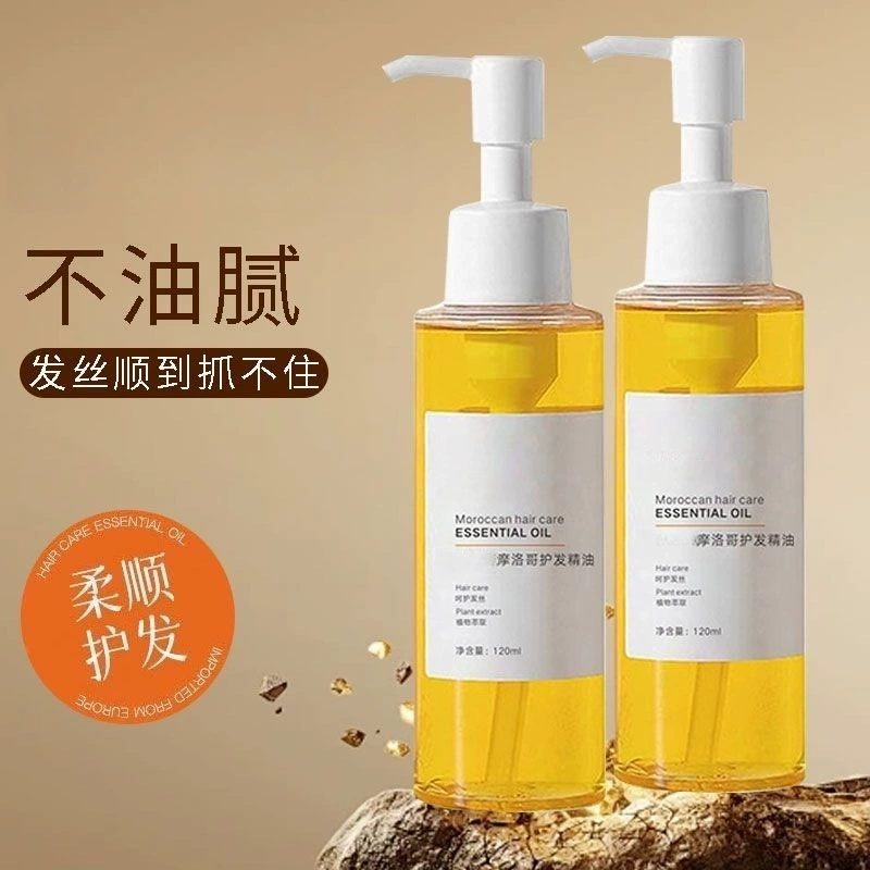 Эфирное масло для ухода за волосами в марокканском стиле улучшает сухость и вьющиеся волосы, восстанавливает окрашенные и химически завитые вьющиеся волосы, ухаживает за поврежденными волосами, способствует росту и смягчению волос.