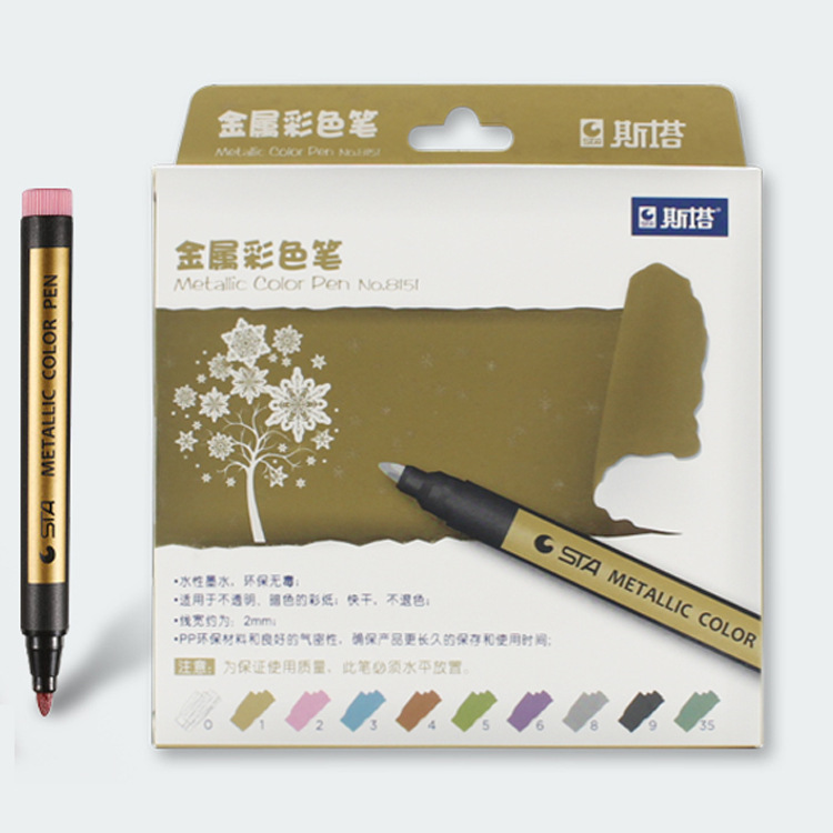 Sta color metal marcador pintura pluma DIY álbum negro cartón arte marcador 8151