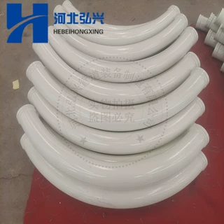 三.一地泵加厚弯管 R1000 90°加厚耐磨弯管  变径耐磨弯头