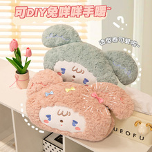 ��ͨ����������ů��DIYů�ֱ���ë�q���涬��ů�֌��ɐ����ѶY��
