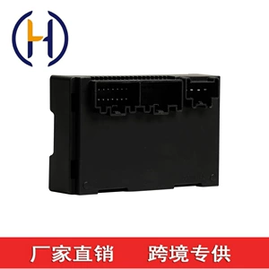 68499620AB transfer case control module is suitable for Jeep