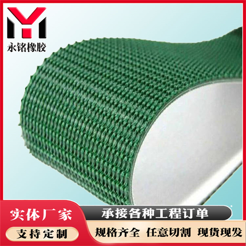 预制梁免凿止浆条 深齿免凿毛止浆带 厂家制造各种规格止浆带毛条