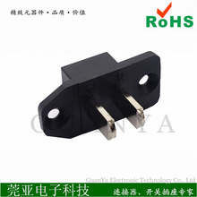 �������^DIP����Ժ���ʽ2P������PIN���30A7.5mm���g�๫���^