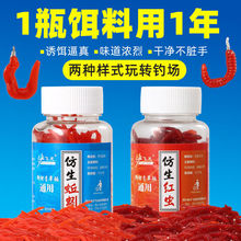 ͨ~DtxDa~~~DڿҰ~ʳQSl