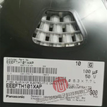 EEEFTH101XAP �����NƬ�X늽����50V100UF 6.3*7.7 ���l���� HFT
