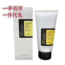 �羳��cosrx΁ţ��������z���zϴ�����坍���B���w�����᝙150ml