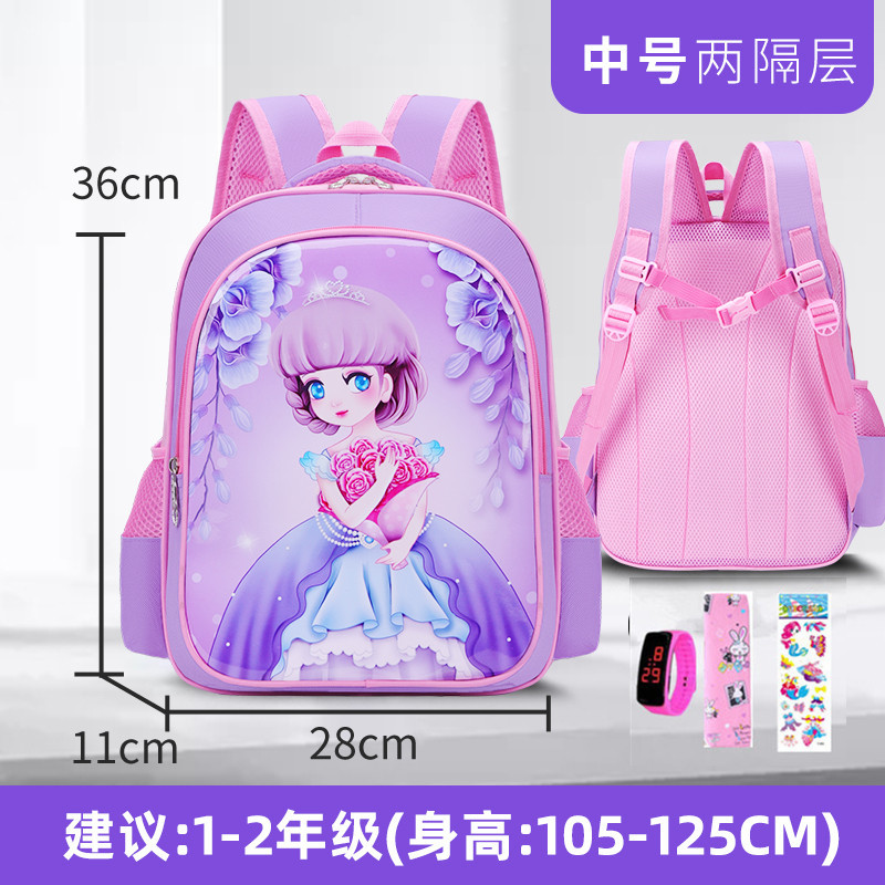 La mochila de las niñas para niños estudiante de la escuela primaria Linda reducción de carga impermeable Grado uno, tres, cuatro a seis niñas jardín de infantes