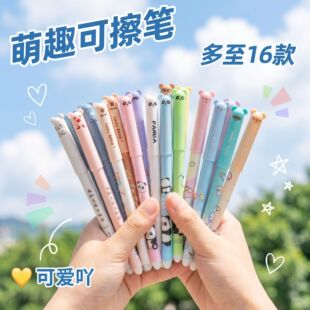 �羳������ͨ�������Ϳɲ��P0.5mm����Ħ�ײ����ԹP�W���ľ����l