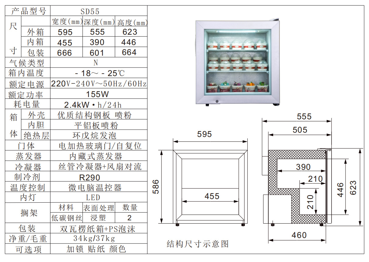 dfef933f3140dafa76c048cdbad390