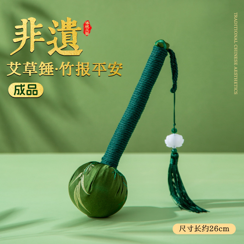 国风竹叶提花汉服新中式包女古风手挽包旗袍竹节手提包diy材料包|undefined